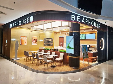 Bearhouse Central Chonburi