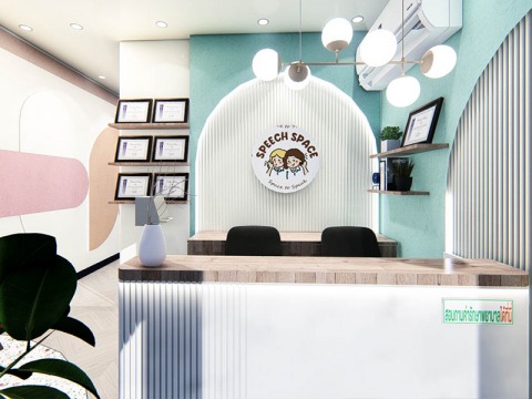 Clinic Speech Space