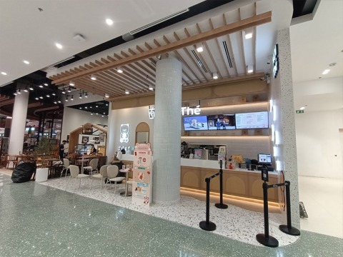 Koi The Central นครสวรรค์ Koi The Central นครสวรรค์