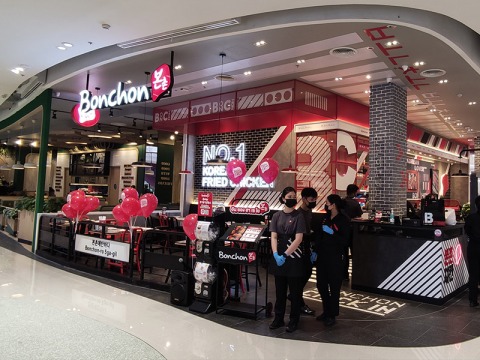 Bonchon RBS ราชพฤกษ์