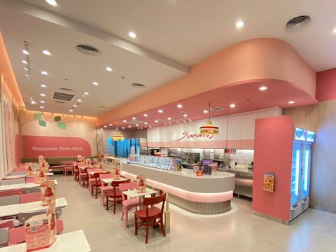 Minor Swensen Central Nakorn Sawan Minor Swensen Central Nakorn Sawan