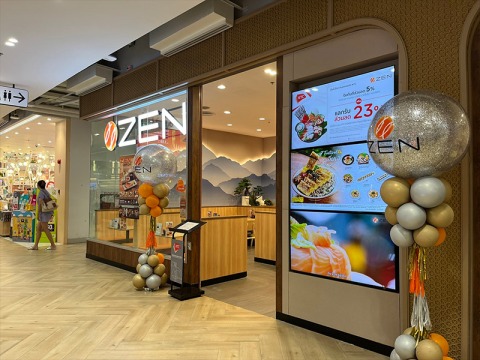 งานตรวจรับ OTT @ Central Si Racha งานตรวจรับ OTT @ Central Si Racha