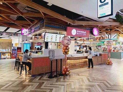 โกอ่างเดอะมอลงามวงศ์วาน